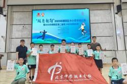关于精彩表现再添佳绩，球队稳操胜券昂首向前的信息