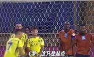 关于C罗头球破门+点球绝杀，莱比锡遭遇联赛三连败的信息